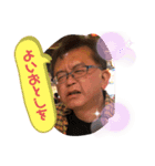滝澤努 行く年来る年（個別スタンプ：5）