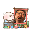 滝澤努 行く年来る年（個別スタンプ：8）
