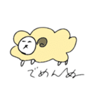 妹尾のペット（個別スタンプ：5）