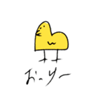 妹尾のペット（個別スタンプ：7）