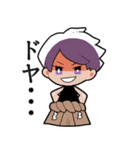 しまね男子（個別スタンプ：9）