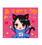 ☆猫嫁スタンプ☆（個別スタンプ：3）