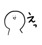 マヌケなヒト科。（個別スタンプ：2）