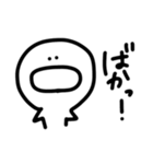 マヌケなヒト科。（個別スタンプ：4）