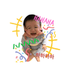 YUtamp.②（個別スタンプ：1）