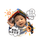 YUtamp.②（個別スタンプ：2）