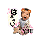 YUtamp.②（個別スタンプ：5）