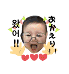 YUtamp.②（個別スタンプ：8）