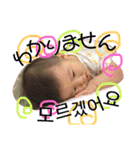 YUtamp.②（個別スタンプ：11）