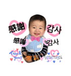 YUtamp.②（個別スタンプ：14）