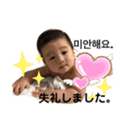 YUtamp.②（個別スタンプ：16）