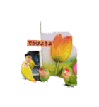 Kawafamily6（個別スタンプ：11）