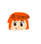 たっちーさんのスタンプ（個別スタンプ：3）