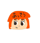 たっちーさんのスタンプ（個別スタンプ：6）