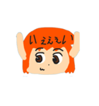 たっちーさんのスタンプ（個別スタンプ：10）