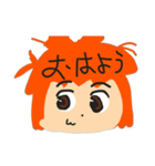 たっちーさんのスタンプ（個別スタンプ：11）