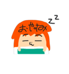 たっちーさんのスタンプ（個別スタンプ：12）