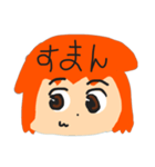 たっちーさんのスタンプ（個別スタンプ：15）