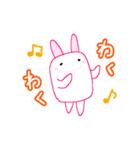 うさやかちゃん（個別スタンプ：1）