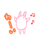うさやかちゃん（個別スタンプ：4）