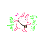 うさやかちゃん（個別スタンプ：11）