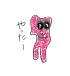 かたちになりきれない（個別スタンプ：3）