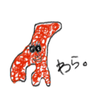 かたちになりきれない（個別スタンプ：4）