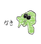 かたちになりきれない（個別スタンプ：9）