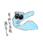かたちになりきれない（個別スタンプ：11）