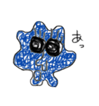 かたちになりきれない（個別スタンプ：15）