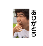 ホットドッグを食べるたくみ（個別スタンプ：4）