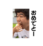 ホットドッグを食べるたくみ（個別スタンプ：13）