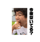 ホットドッグを食べるたくみ（個別スタンプ：21）