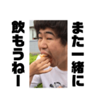 ホットドッグを食べるたくみ（個別スタンプ：29）