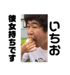 ホットドッグを食べるたくみ（個別スタンプ：30）