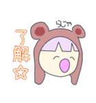 パパが大好きな人々（個別スタンプ：1）