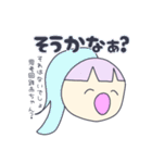 パパが大好きな人々（個別スタンプ：3）