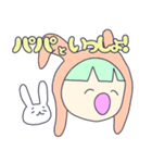 パパが大好きな人々（個別スタンプ：7）