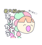 パパが大好きな人々（個別スタンプ：8）