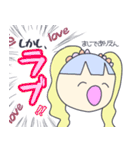 パパが大好きな人々（個別スタンプ：13）