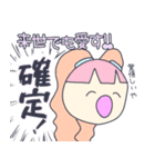 パパが大好きな人々（個別スタンプ：15）