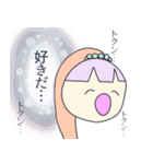 パパが大好きな人々（個別スタンプ：16）