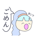 パパが大好きな人々（個別スタンプ：20）