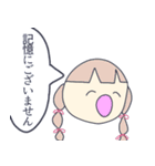 パパが大好きな人々（個別スタンプ：21）