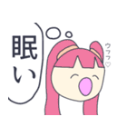パパが大好きな人々（個別スタンプ：22）