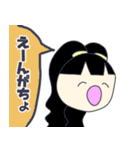 パパが大好きな人々（個別スタンプ：25）