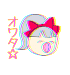 パパが大好きな人々（個別スタンプ：27）