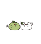 かわいい よもぎ ＆ 米もち（個別スタンプ：1）