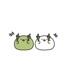 かわいい よもぎ ＆ 米もち（個別スタンプ：8）