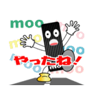 moo T-2（個別スタンプ：12）